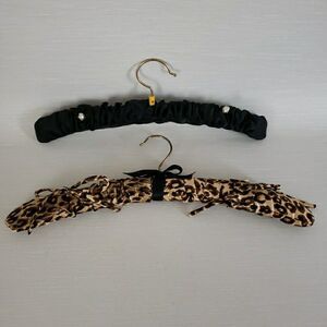Padded Satin Fabric Covered Clothes Lingerie Hangers Brass Hook Wood Arms VTG